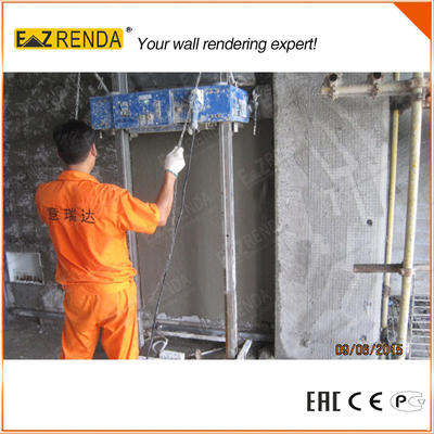 single phase wall plastering machine